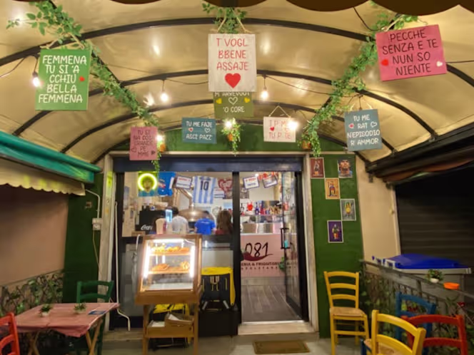081 Pizzeria - 1