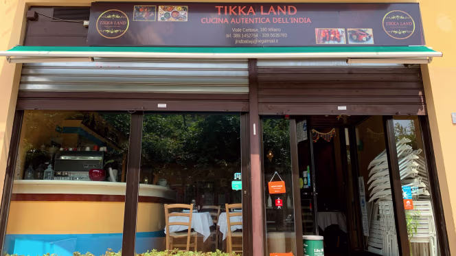 Tikka Land - 3