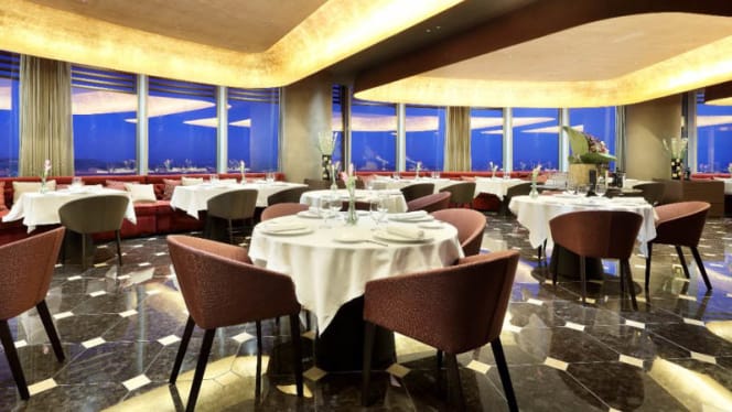 El Duende - Eurostars Torre Sevilla 5* - 0