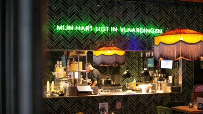 Het Hart van Vlaardingen - 0