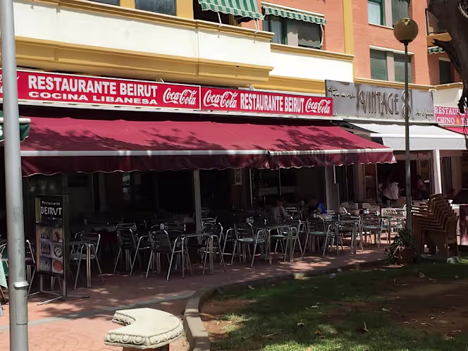 Beirut Restaurant - Halal - 1