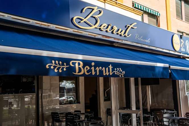 Beirut Restaurant - Halal - 3
