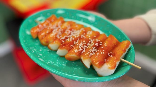 Han Sik Korean Restaurant - 6