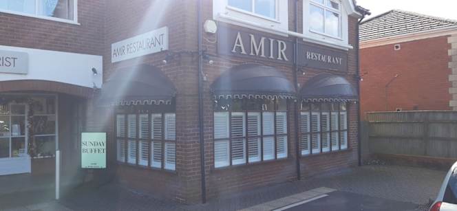 Amir Restaurant - 2