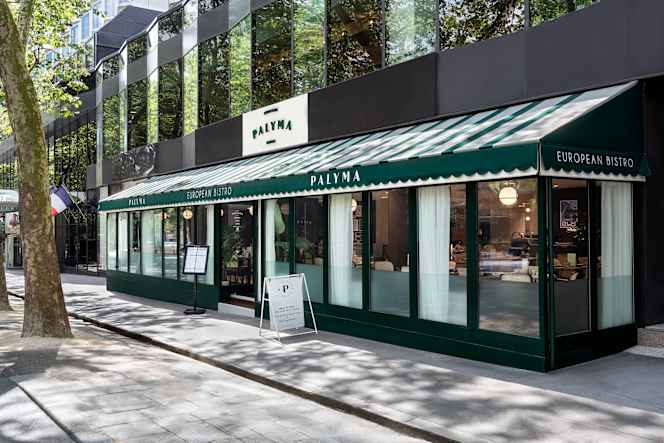 Bistro Palyma - 2