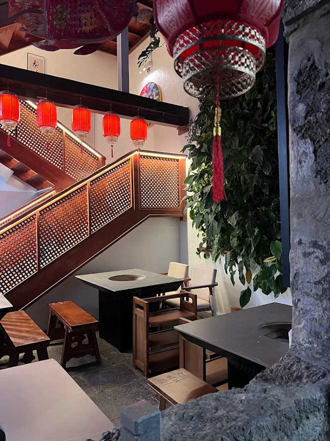 Hotpot Chaotianmen - 0