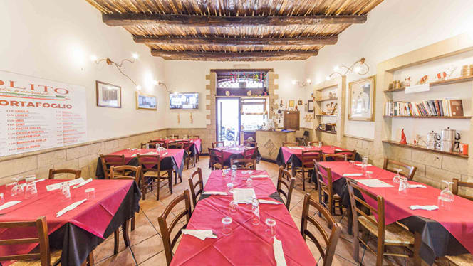 Insolito La pizzeria Gourmet - 0