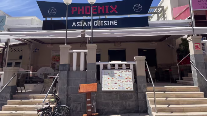 Phoenix Asian cuisine - 1