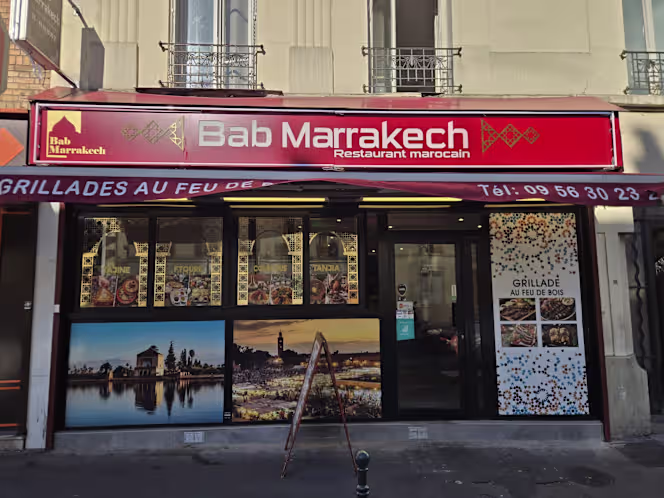Bab Marrakech - 5