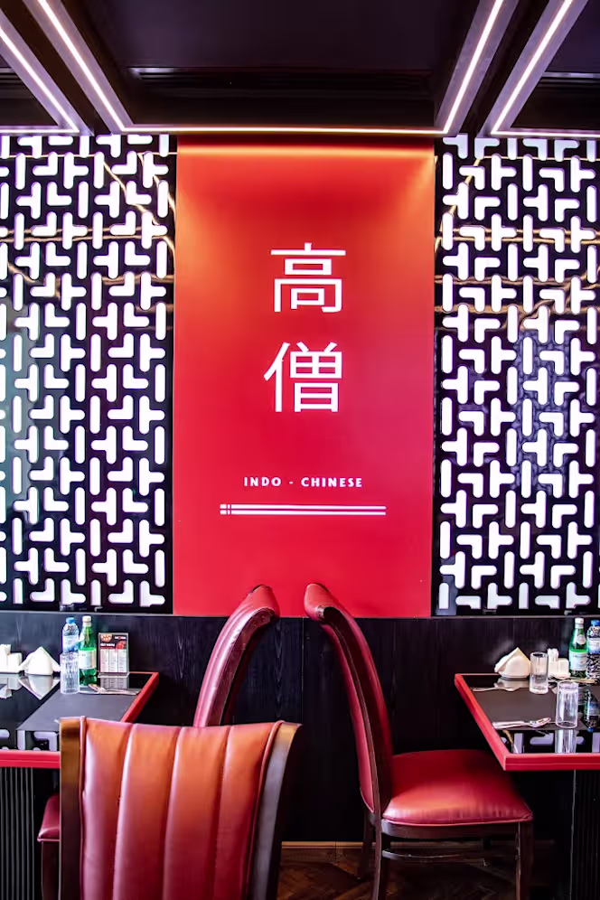 The Monk Indo Chinese Restaurant - Meadows - 2