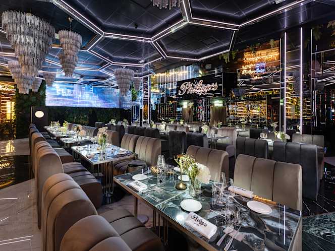 Philipp's Restaurant & Club - 0