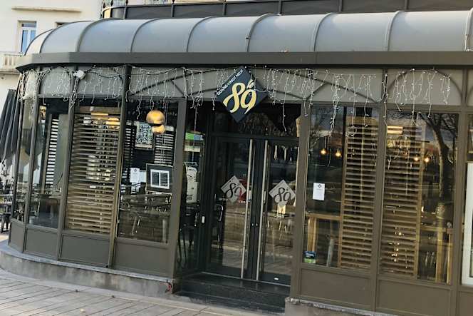Le 89 Narbonne - 1