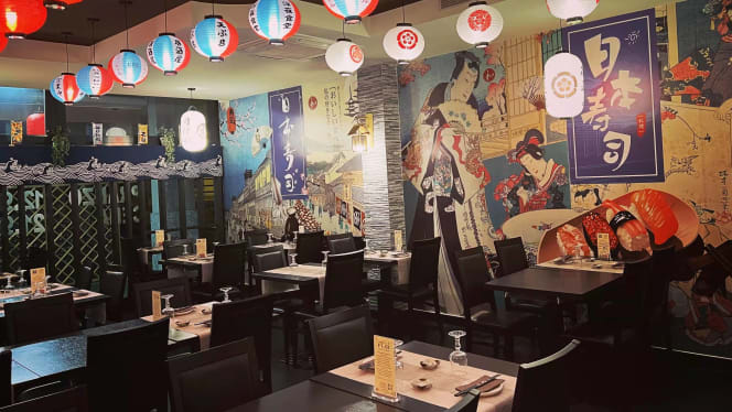 FUJI Japanese Restaurant - Merate - 0