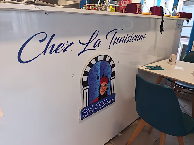 Chez la Tunisienne - 1