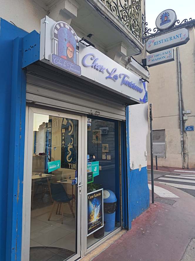 Chez la Tunisienne - 2