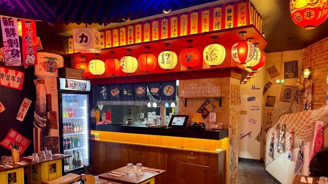 Ichi Ramen Saint Denis - Paris - 0