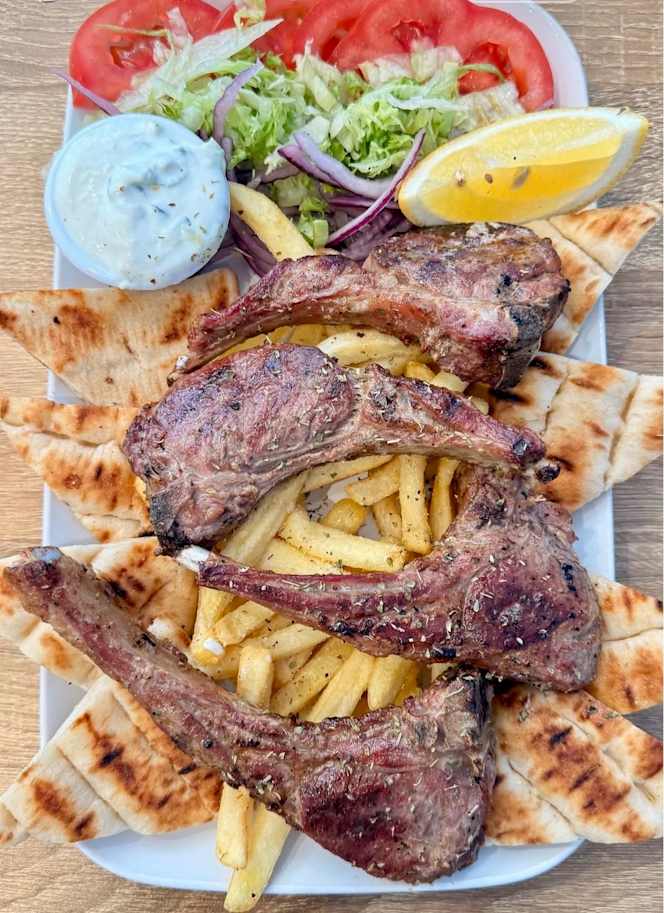 Pame Gyros - 0