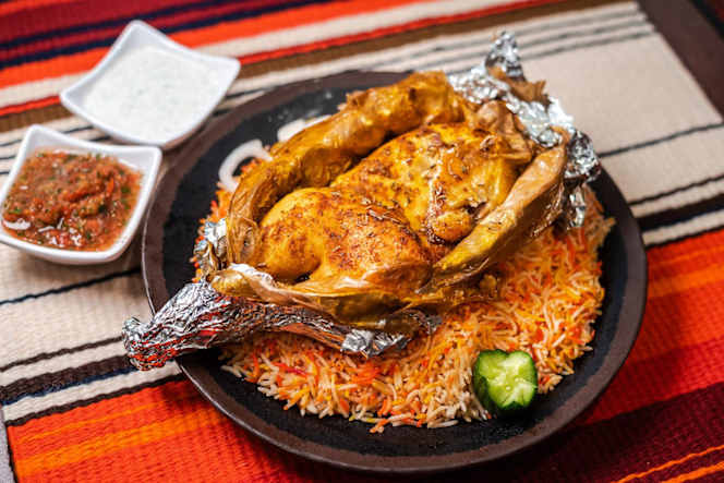 Yemen Restaurang - 1