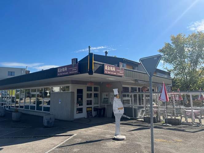 Ein Topf und mehr (China-Restaurant) - 7