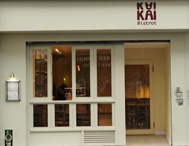 Kaï - 5
