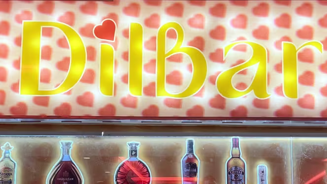 Dilbar Indian Cuisine - 2