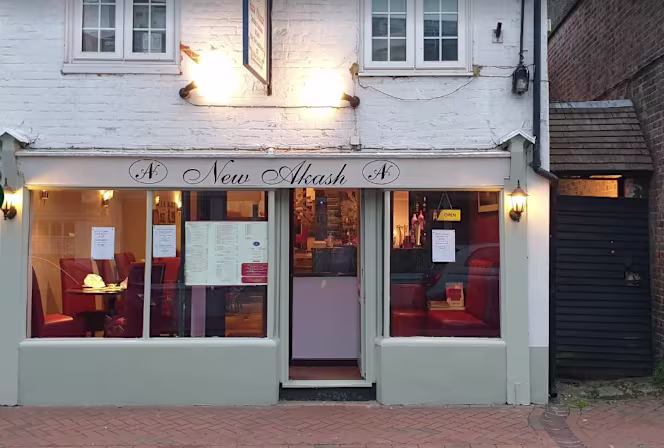 New Akash Indian Restaurant - 4