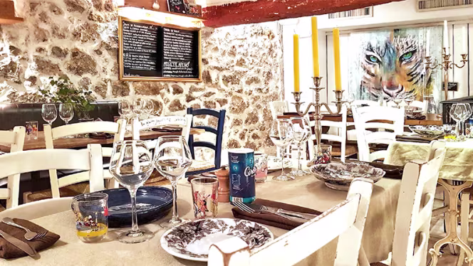 LE PETIT FOUET - Mougins - 0