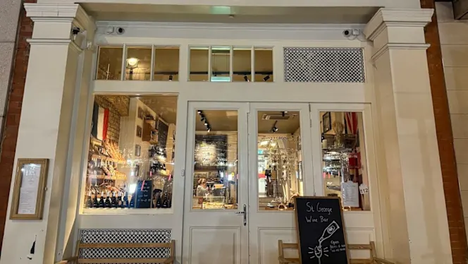 St George Wine Bar - 0