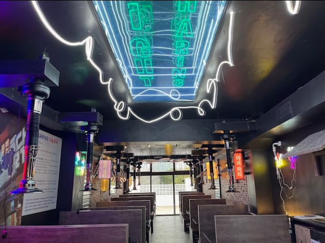 Seoul Day Night Sharing - Pontoise - 2