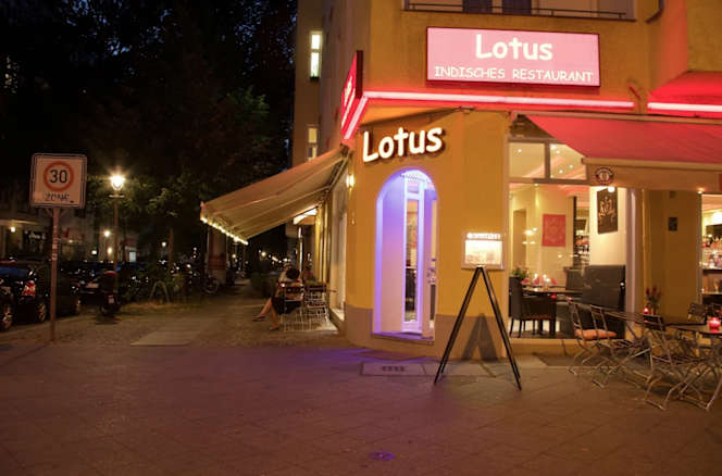 Lotus Indisches Restaurant - 1