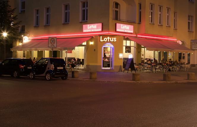 Lotus Indisches Restaurant - 4