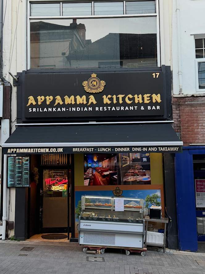 Appamma Kitchen - 1
