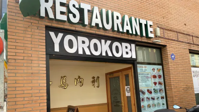 Yorokobi - 0