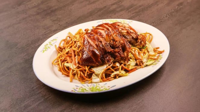 Tao Tao Ju ( 陶陶居中餐馆） - 6