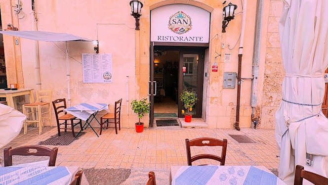 SAN RISTORANTE - 9