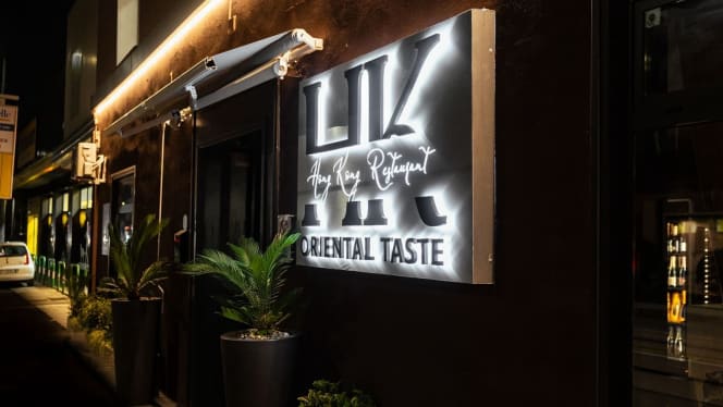 HK Oriental Taste - 6