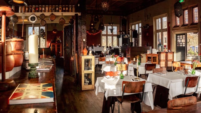 Rainarai Westerpark - Amsterdam - 2