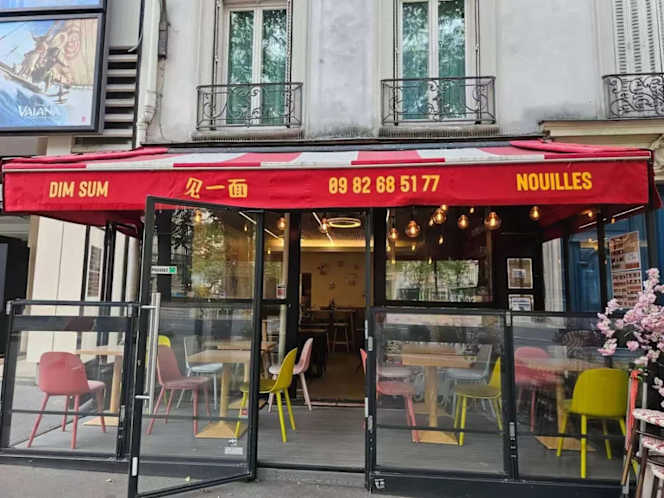 Dimsum Nouilles - 5