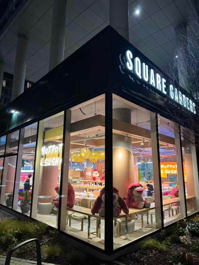 Seoul & Tokyo Korean Sushi & Hotpot Manchester - 2