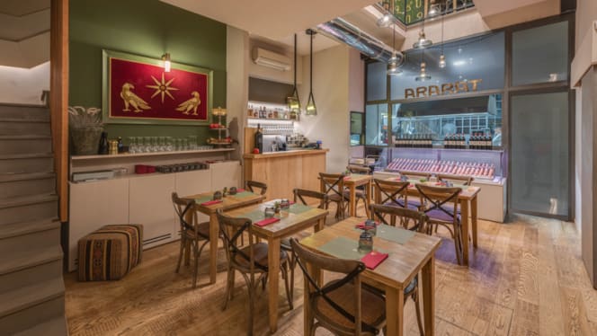 ARARAT Restaurant & Wine Bar - 7