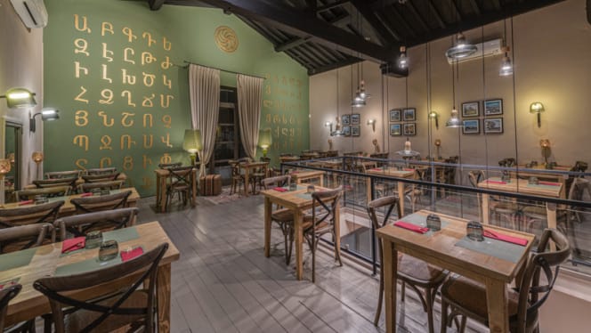 ARARAT Restaurant & Wine Bar - 8