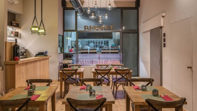 ARARAT Restaurant & Wine Bar - 6