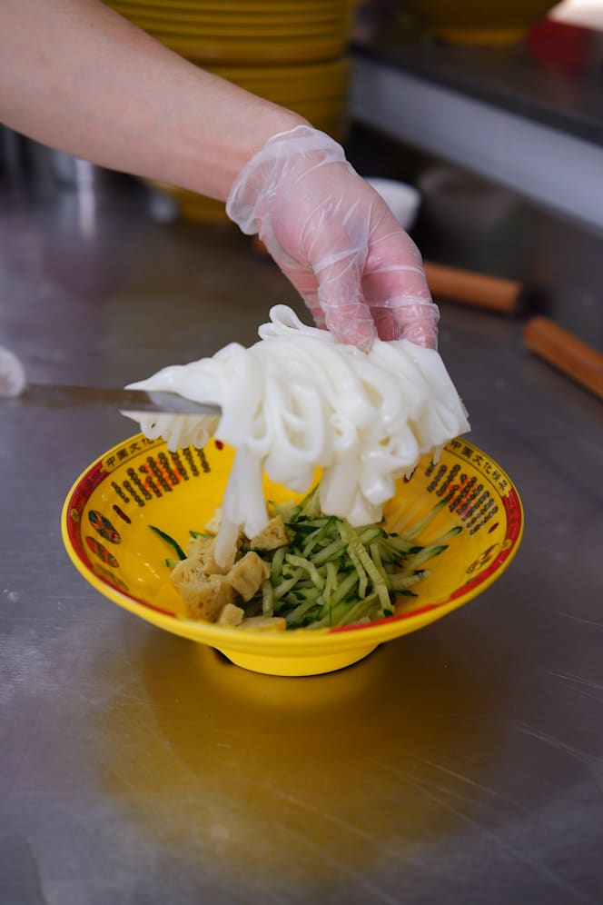 Xian 西安 torino - 2