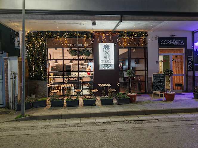 Aca Wine Bistrot - 1