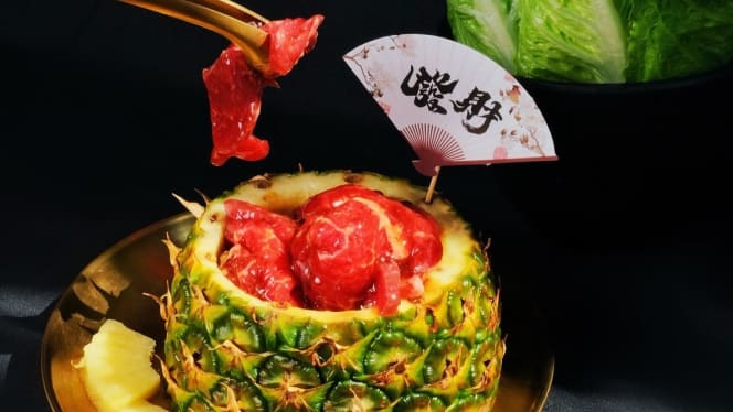 Potan BBQ - Barcelona - 0