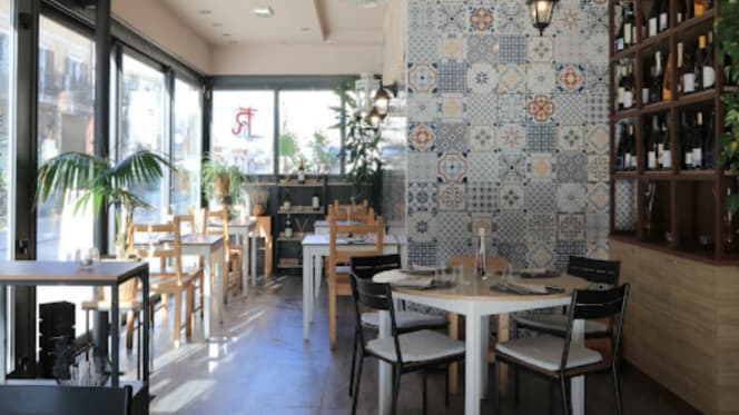 Ristorante Terrenurussu food e drink - 9