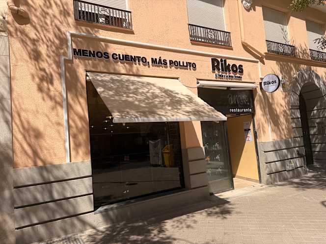 Pollos Rikos - Salamanca - 1
