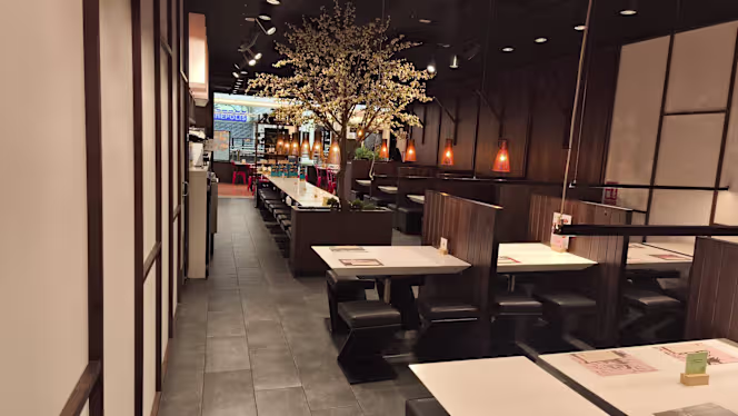 UDON Plaza Mar 2 - 1