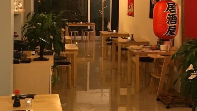 Fujin Sushi Bar & Restaurant - 4