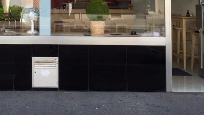 Fujin Sushi Bar & Restaurant - 2